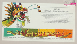 Hongkong Block5 (kompl.Ausg.) Postfrisch 1985 Drachenbootfestival (9860793 - Nuevos