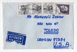 1974. YUGOSLAVIA,SERBIA,BELGRADE,AIRMAIL TO USA - Aéreo