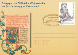 2003.11.20. Jozef Lompa - Polish Activist, Poet, Translator - Special Postmark - POWA - Covers & Documents