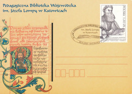2003.11.20. Jozef Lompa - Polish Activist, Poet, Translator - Special Postmark - POWA - Cartas & Documentos