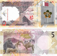 Qatar 5 Riyals 2020 UNC - Qatar