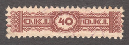 Hungary 1940 Sanitation Seal OKI MEDICAL Drug Medicine Pharmacy Fiscal Revenue Tax Stripe 40 F Used MBIK Cat No. 52. - Revenue Stamps