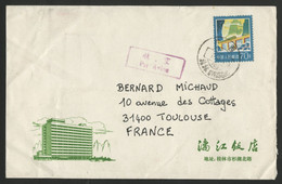 CHINA N° 2072 "Bridge / Viaduc" On An Illustrated Envelope By Airmail To France. - Cartas & Documentos