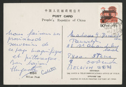 CHINA N° 2784 Taiwan On A Postcard By Airmail To Belgium. - Lettres & Documents