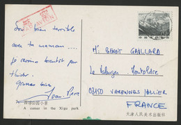 CHINA N° 2588 Zhumulangma / Everest On A Postcard By Airmail To France. - Briefe U. Dokumente