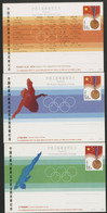 CHINA POSTAL STATIONERY 3 Postcards In Commemoration Of Gold Medals Won By China. - Postkaarten