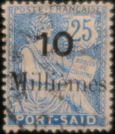 LP3844/108 - 1921/1923 - COLONIES FRANÇAISES - PORT-SAÏD - N°41 ☉ - Oblitérés