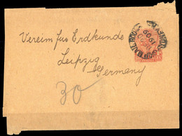 1906, Neusuedwales, S 12, Brief - Non Classés