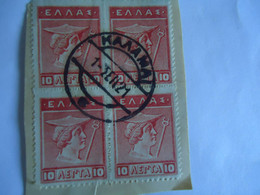 GREECE POSTMARK  ON PAPERS  BLOCK OF 4  ΚΑΛΑΜΑΙ  1921 - Marcophilie - EMA (Empreintes Machines)