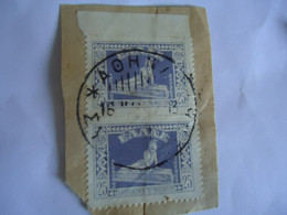 GREECE POSTMARK  ON PAPERS  ΑΘΗΝΑΙ - Marcophilie - EMA (Empreintes Machines)