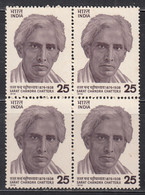 Block Of 4, Sarat Chandra Chattopadhyay, Bengali Novelist And Short Story Writer, His Works Made Around 50 Film, Cinema - Blocks & Kleinbögen