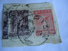 GREECE POSTMARK  ON PAPERS  ΛΑΡΙΣΣΑ 193 - Marcophilie - EMA (Empreintes Machines)