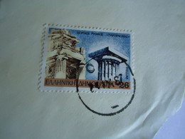 GREECE POSTMARK  ON PAPERS  Ο.Α.1987 - Marcophilie - EMA (Empreintes Machines)