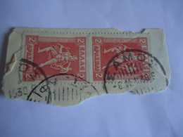 GREECE POSTMARK  ON PAPERS  ΣΑΜΟΣ 1930 - Marcophilie - EMA (Empreintes Machines)