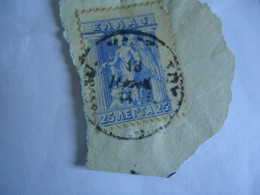 GREECE POSTMARK  ON PAPERS  ΤΗΛΕΓΡΑΦΙΚΗ - Marcophilie - EMA (Empreintes Machines)