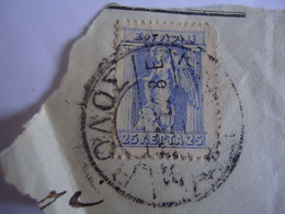 GREECE POSTMARK  ON PAPERS  ΒΟΛΟΣ - Marcophilie - EMA (Empreintes Machines)