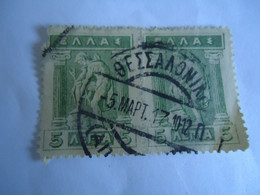 GREECE POSTMARK  ON PAPERS  ΘΕΣΣΑΛΟΝΙΚΗ  1917 - Marcophilie - EMA (Empreintes Machines)
