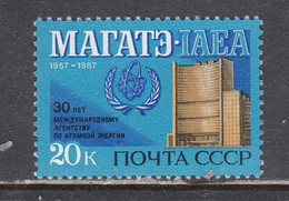 USSR 1987 - 30 Years International Atomic Energy Agency(IAEA), Mi-Nr. 5741, MNH** - Neufs