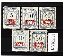 KYKx/71  R U M Ä N I E N  1918 Michl 1/5 PORTOMARKEN  (*) FALZ Siehe ABBILDUNG - Postage Due