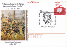 2018.05.22. Jozef Pilsudski - Special Postmark - POWA - Lettres & Documents