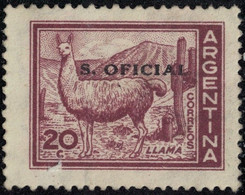 Argentine 1961 Used Animal Lama Glama Surchargé S. Oficial Y&T AR S381A SU - Gebraucht