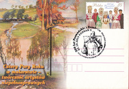 2019.09.28. 300 Years Of The Poznan Bambers - Special Postmark - POWA - Storia Postale