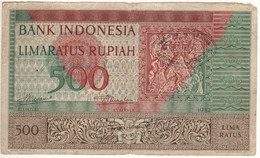 INDONESIA  500 Rupiah  P47   1952    " Batik Design At Back " - Indonésie