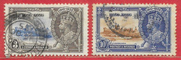 Hong Kong N°132 3c Gris & Outremer, N°134 10c Bleu-violet & Brun-rouge (filigrane Ca Multiple, Dentelé 11x12) 1935 O - Gebruikt