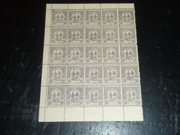 TIMBRE DU MAROC POSTE CHERIFIENNES N°6 MOSQUEE AISSAOUAS - FEUILLE 25 TIMBRES VENDU EN L'ETAT (CB) - Lokalausgaben