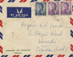HONG KONG, CHINA  ( BRITISH PERIOD ) AIRMAIL COVER POSTED FROM PAKISTAN EMBASSY PEKING TO PAKISTAN WITH QUEEN STAMPS   - - Zonder Classificatie