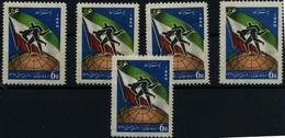 Irán Nº 940. Año 1959 - Iran