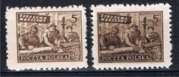 Poland 1950, Mi 556. Reconstruction Of Warsaw, Bricklayer, Monument Of Zygmunt Waza Variety Colours MNH ** - Errors & Oddities
