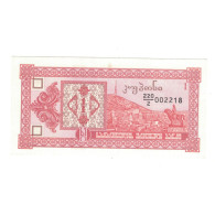 Billet, Géorgie, 1 (Laris), SPL - Georgien