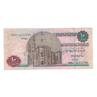 Billet, Égypte, 10 Pounds, 2003, KM:64b, TB - Egitto