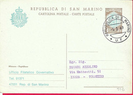 SAN MARINO - CARTOLINA POSTALE LIRE 40 CON REPIQUAGE (INT. 33B) *27.12.68* PER TOLMEZZO - Entiers Postaux