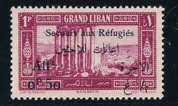 Grand Liban N°66a - Variété Surcharge Noire Au Lieu De Bleu - Neuf ** Sans Charnière - TB - Unused Stamps
