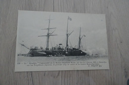 CPA Bateau Ship Le Koreïetz Canonnière Marine Impériale Russe - Krieg
