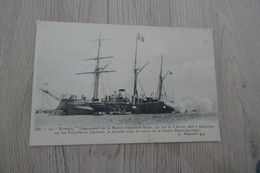 CPA Bateau Ship Le Koreïetz Canonnière Marine Impériale Russe - Guerra