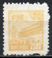 CHINE DU NORD EST 1950-1 SANS GOMME - Nordostchina 1946-48