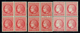 FRANCE - N° 676 - 1f Cérès De Mazelin - Les 3 Blocs De 4 De Couleurs Et Gommes Différentes - Unused Stamps