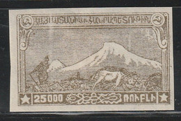 ARMENIE - N°118 * ND (1921-22) Mont Ararat - Armenia
