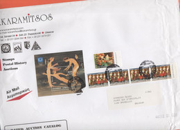 GRECIA - GREECE - GRECE - GRIECHENLAND - 2004 - BF Athens 2004, Female Swimmers + 0,20€ Tsakonikos, Peloponnisos + 4 X 0 - Lettres & Documents