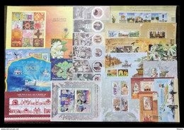 India 2019 Complete/ Full Set Of 20 Different Mini/ Miniature Sheets Year Pack MS MNH As Per Scan - Autres & Non Classés