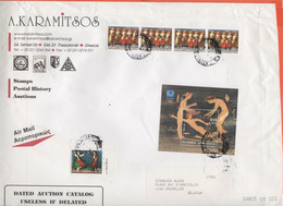 GRECIA - GREECE - GRECE - GRIECHENLAND - 2003 - BF Athens 2004, Female Swimmers + 0,15€ Synkathistos, Thrace + 4 X 0,02€ - Storia Postale