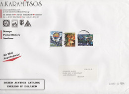 GRECIA - GREECE - GRECE - GRIECHENLAND - 2004 - 2,85 Europa Cept + 0,20€ Tsakonikos, Peloponnisos + 0,05 Athens 2004, Hi - Covers & Documents