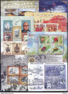 India 2017 Complete/ Full Set Of 29 Different Mini/ Miniature Sheets Year Pack MS MNH As Per Scan - Pavoni