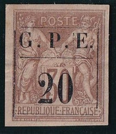 Guadeloupe N°1 - Neuf Sans Gomme - Signé Miro - TB - Unused Stamps