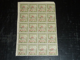 TIMBRE TAXE DU MAROC N°20 SURCHARGE ARABE En Rouge & PROTECTORAT FRANCAIS En Noir FEUILLE 20 TIMBRES VENDU EN L'ETAT(CB) - Timbres-taxe