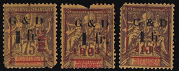 Guadeloupe N°53 - 3 Ex Défectueux  - Neuf * Avec Charnière - Unused Stamps