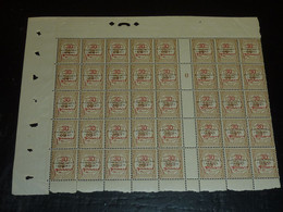 TIMBRE TAXE DU MAROC N°25 SURCHARGE ARABE En Rouge & PROTECTORAT FRANCAIS En Noir FEUILLE 40 TIMBRES VENDU EN L'ETAT(CB) - Timbres-taxe